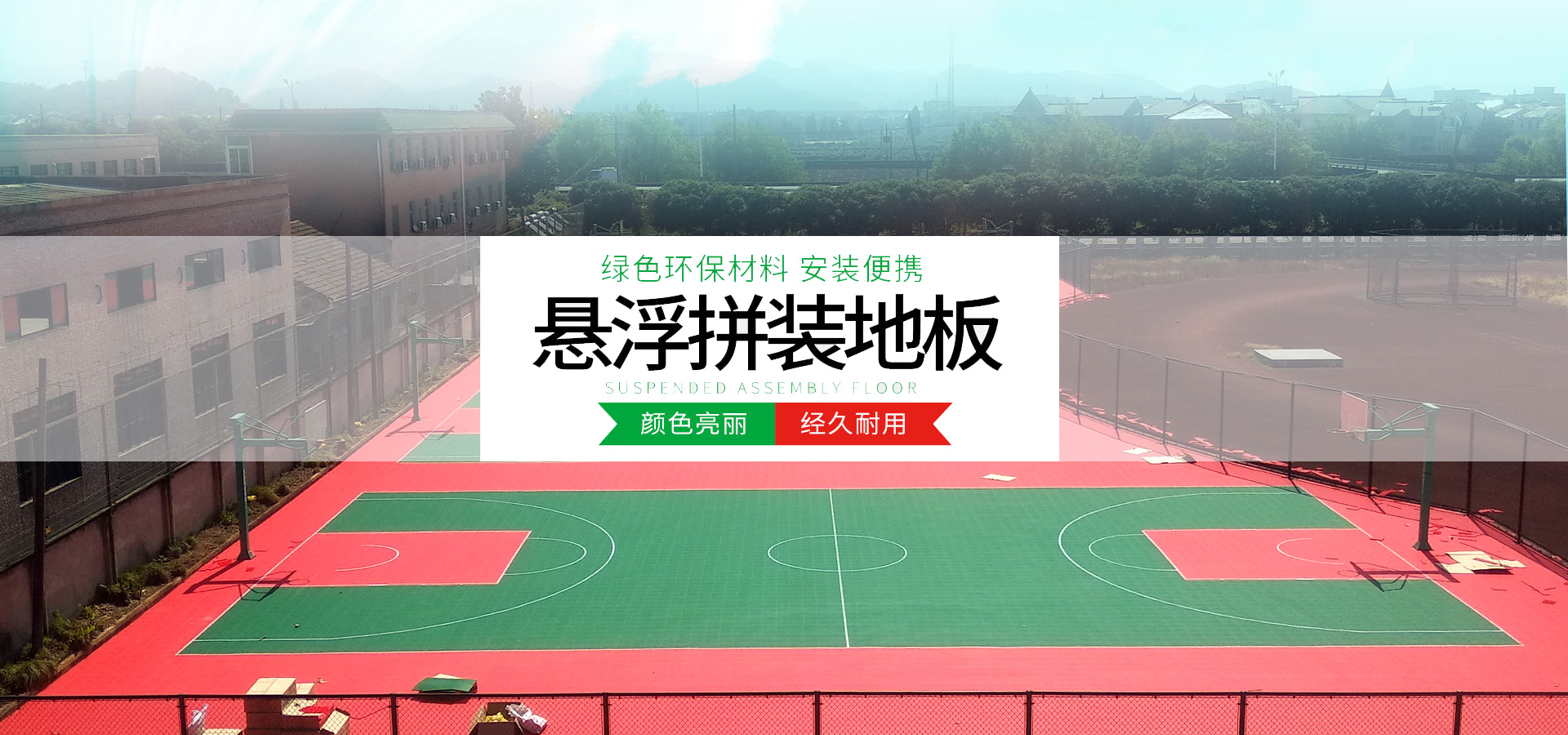williamhill威廉希尔有限公司