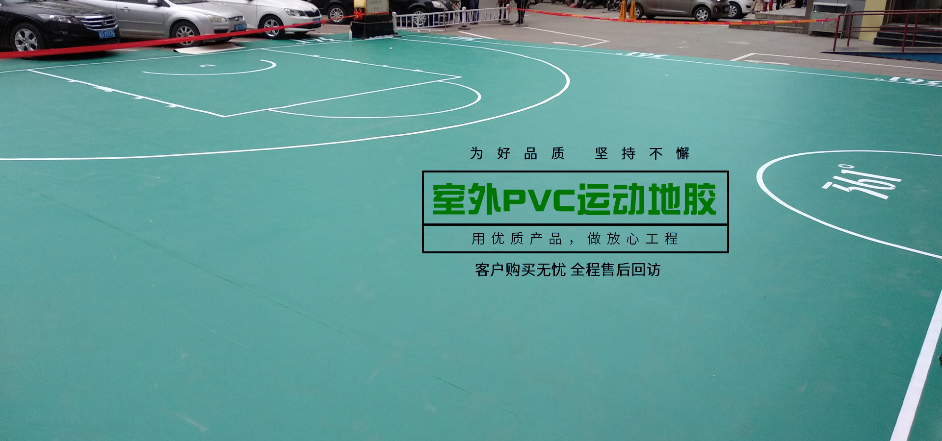 williamhill威廉希尔有限公司