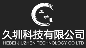 williamhill威廉希尔有限公司