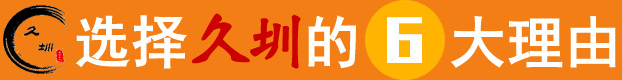williamhill威廉希尔有限公司