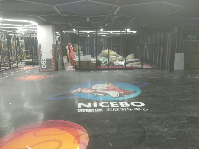 游乐中心360定制地板